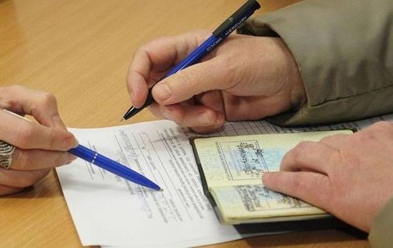 прописка в Дальнереченске